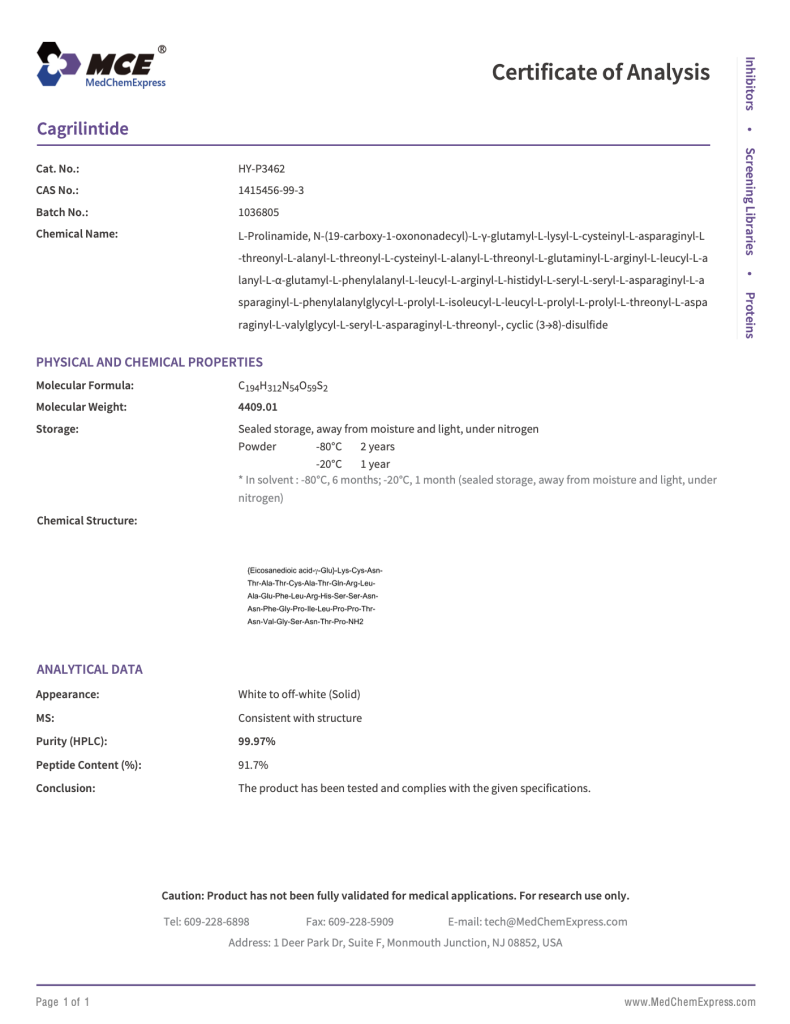 Cagrilintide/Semaglutide 5mg